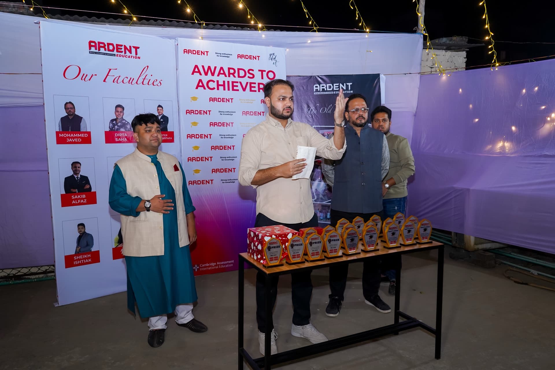 Award